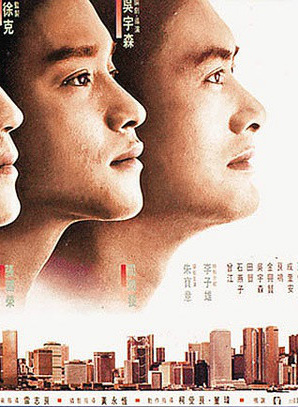 李威(中國男演員、歌手)