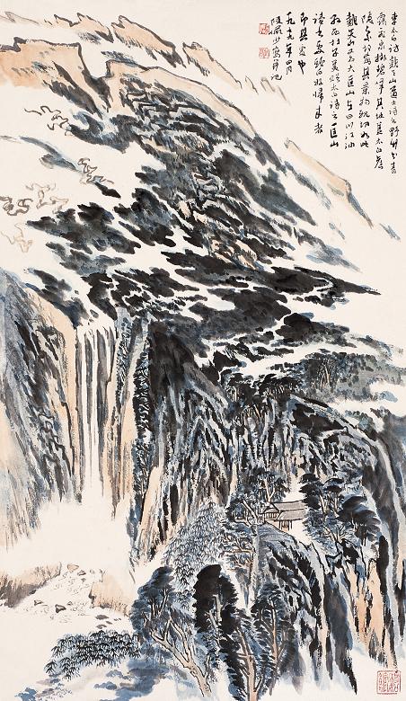 陸儼少作品 陸儼少作品