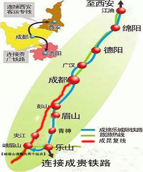 樂山鐵路區點陣圖 樂山鐵路區點陣圖
