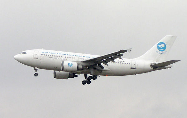 阿富汗航空 阿富汗航空