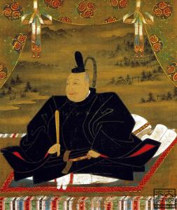 征夷大將軍