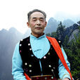 武寧打鼓歌