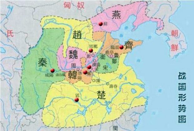 戰國形勢圖 戰國形勢圖