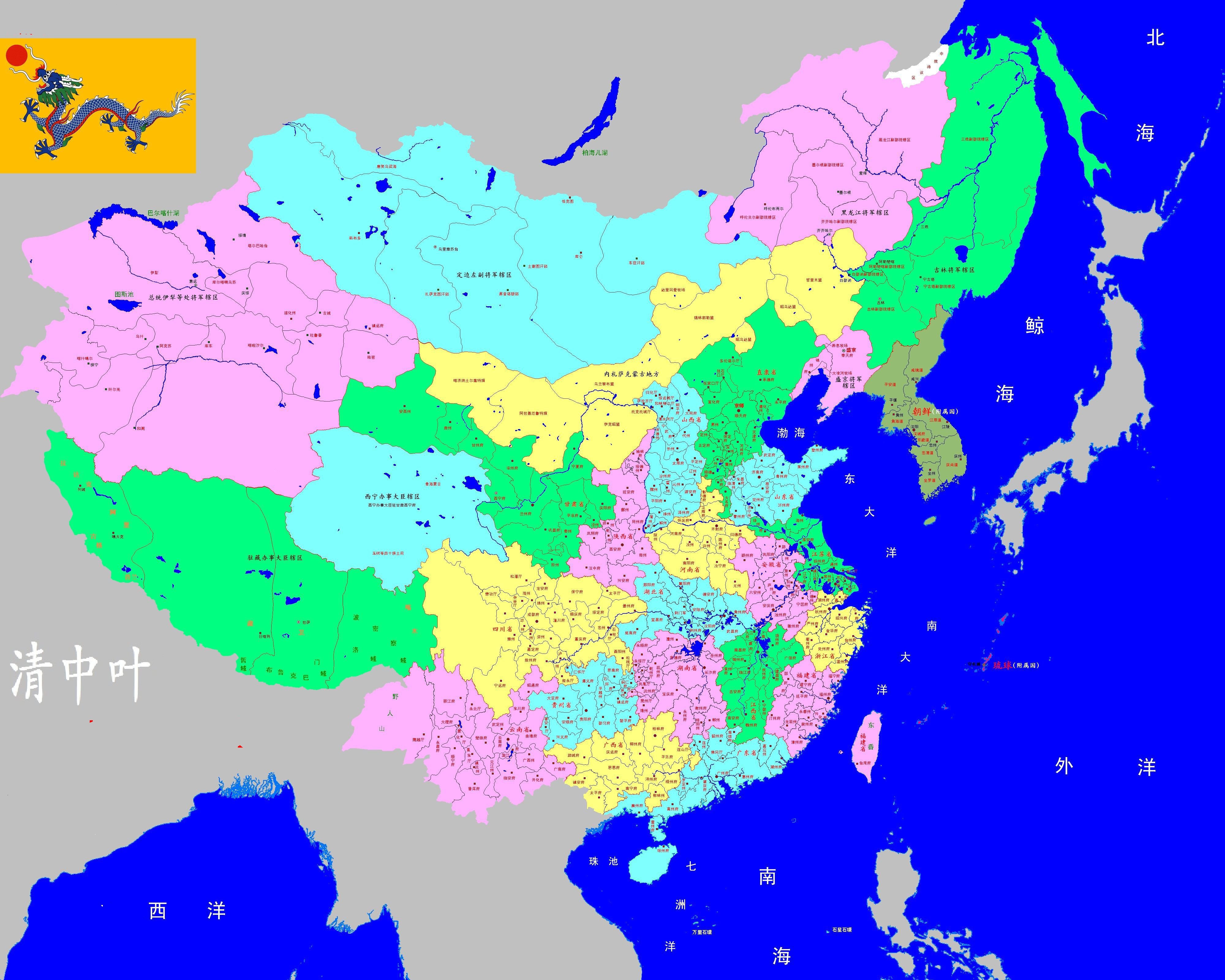 清朝疆域圖