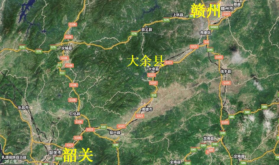 大庾嶺