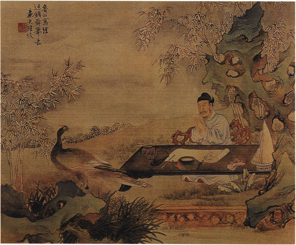 魯公寫經圖 魯公寫經圖