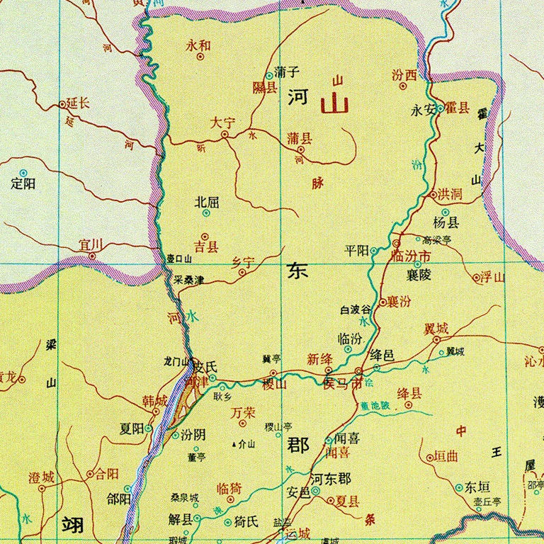 河東郡(中國古代郡)