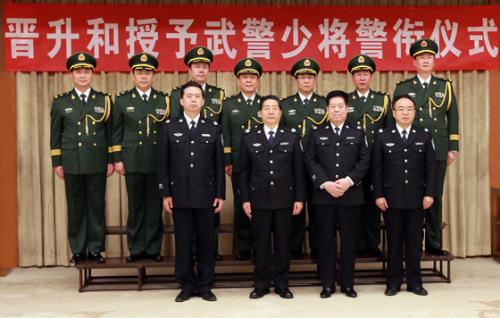 王磊少將