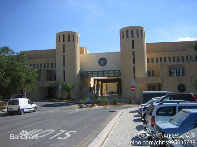 馬爾他 馬爾他