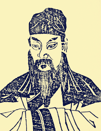 陳亮刻像之四 陳亮刻像之四