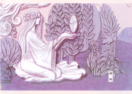 嫘祖 嫘祖