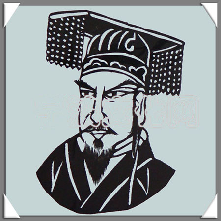 廷尉平