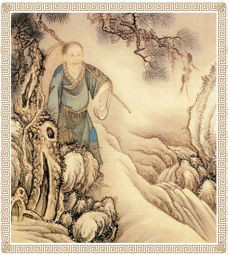 雍正帝農裝 雍正帝農裝
