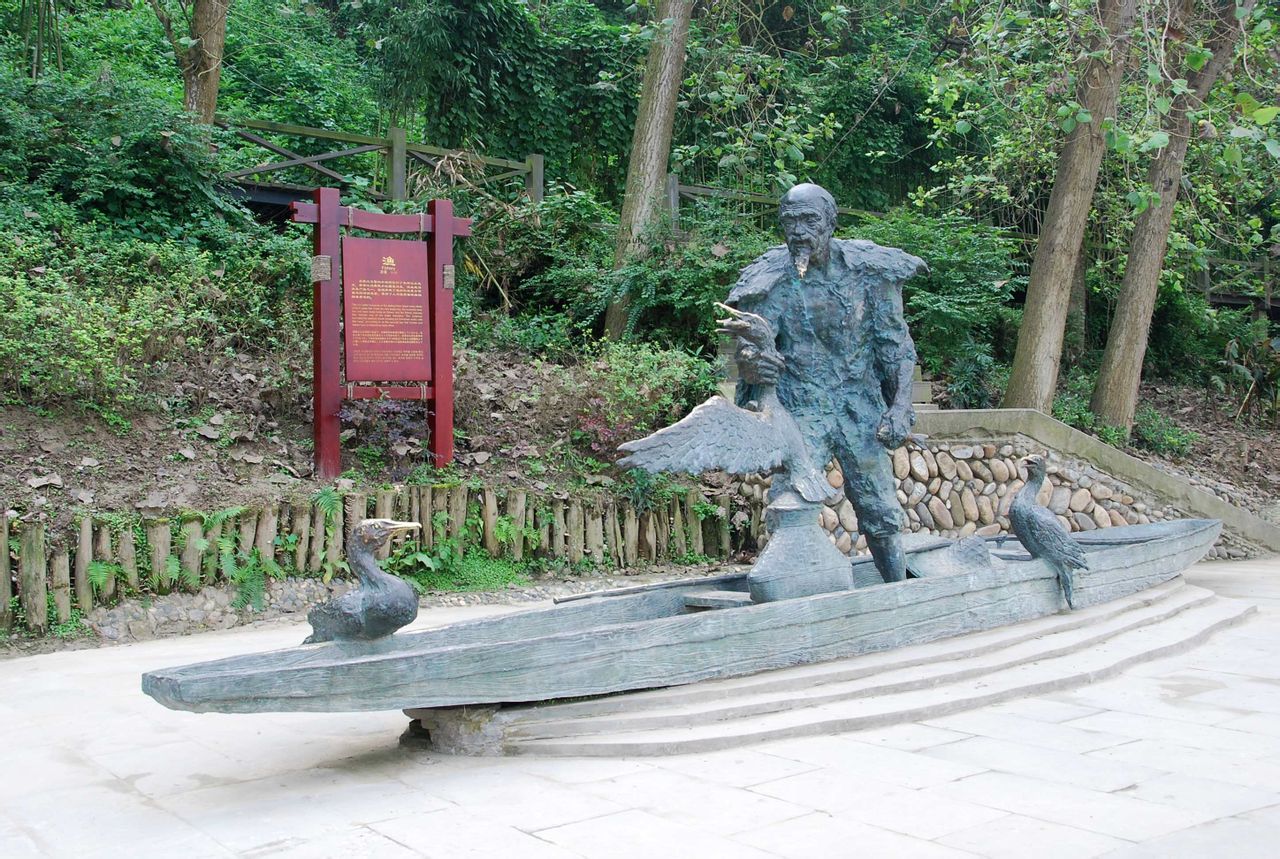 嘉陵第一桑梓雕塑《漁》 嘉陵第一桑梓雕塑《漁》