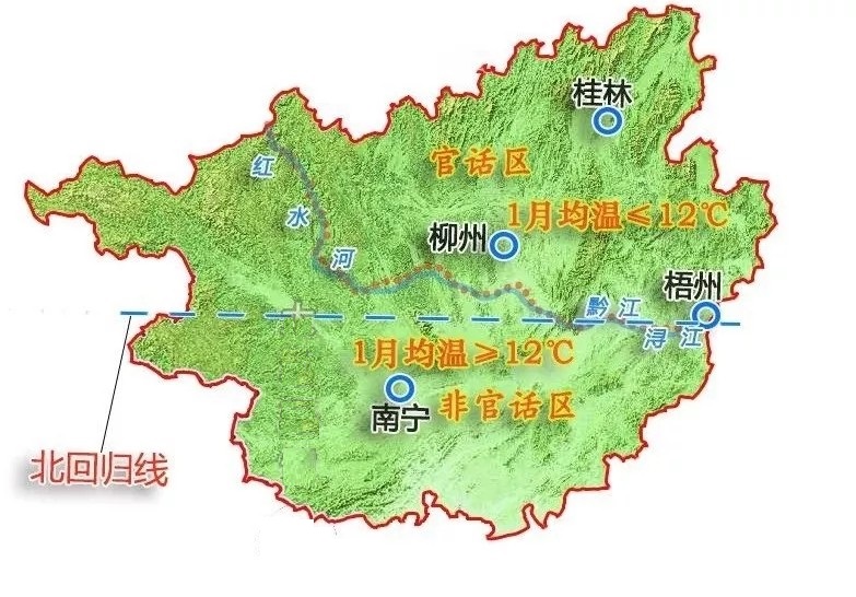廣西南北分界示意圖 廣西南北分界示意圖