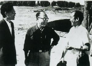 公劉(中) 公劉(中)