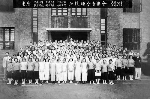 國立中央大學教師陣容強大 國立中央大學教師陣容強大