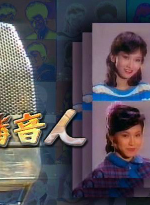 苗僑偉
