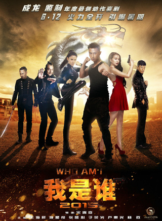 於榮光
