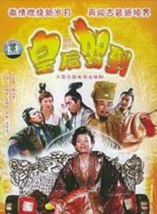 謝沅江