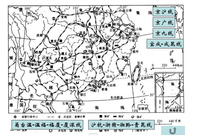 南方交通圖