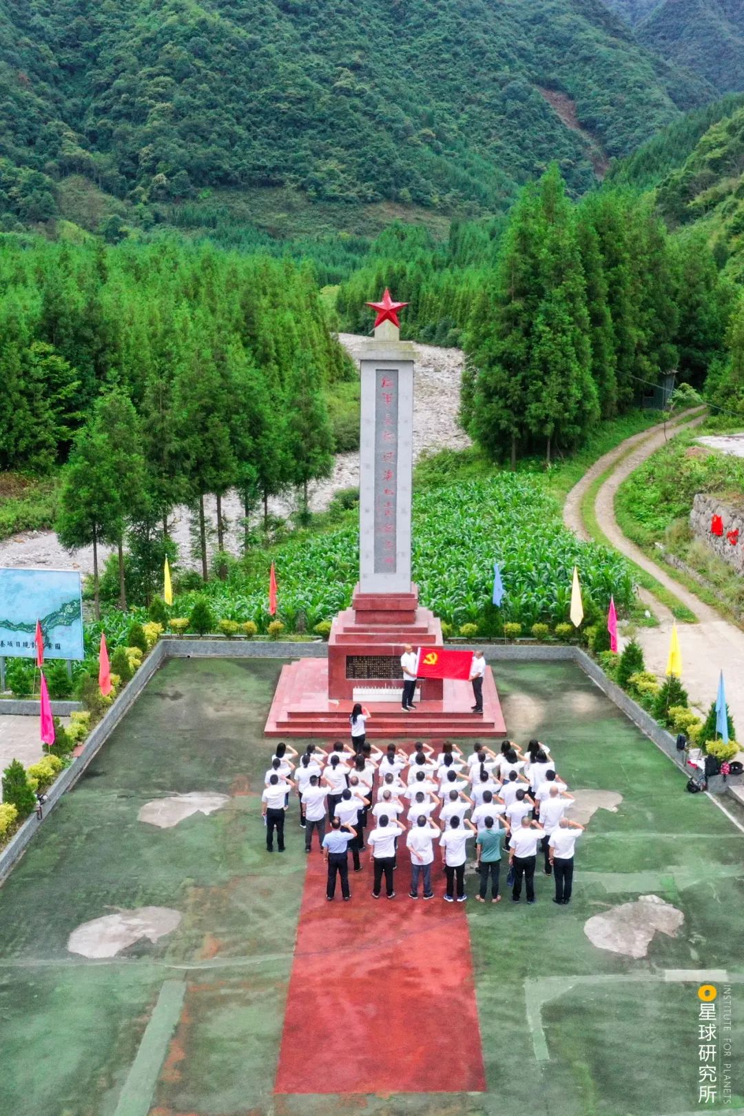 四川滎經：雲上仙城！