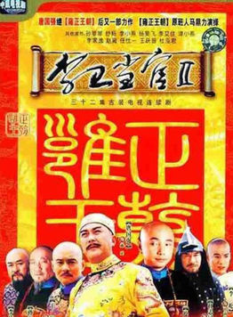 舒暢(1987年出生的中國內地女演員)