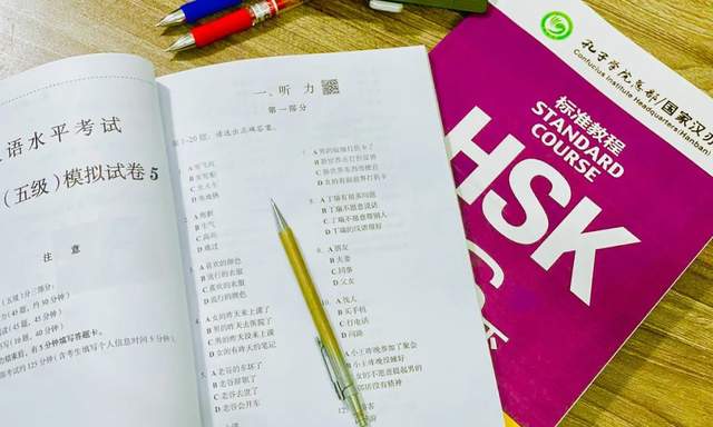 中文在越南為什麼失敗了？| 地球知識局