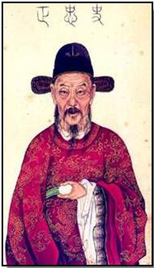 史可法 史可法