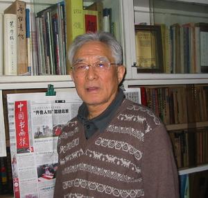 張學聖 張學聖