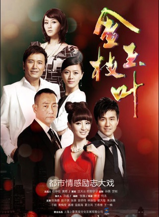 苗僑偉