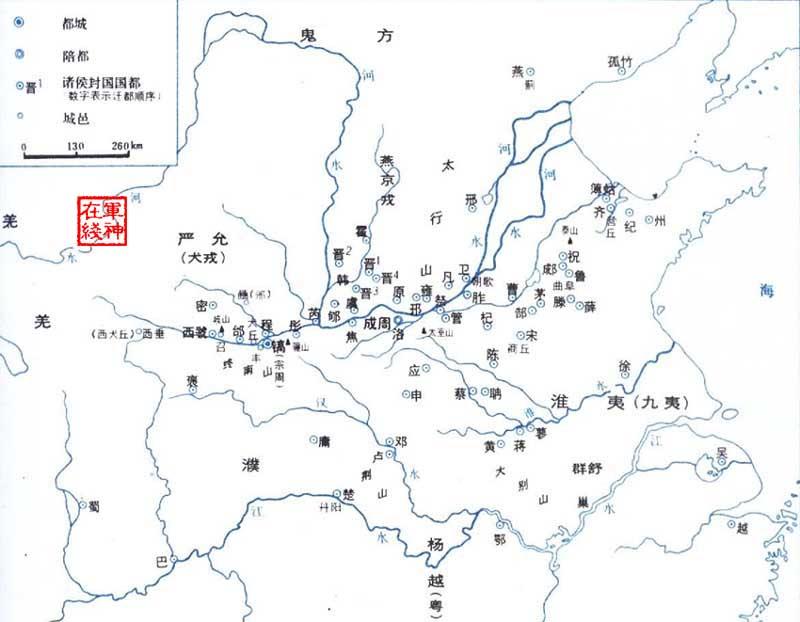 周朝疆域圖 周朝疆域圖