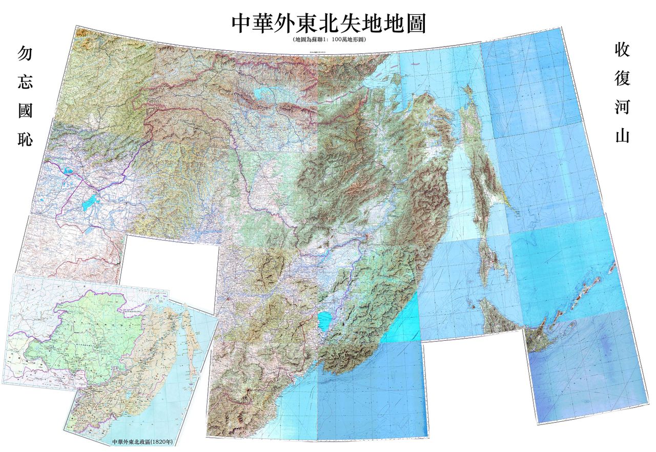 圖們江出海口 圖們江出海口
