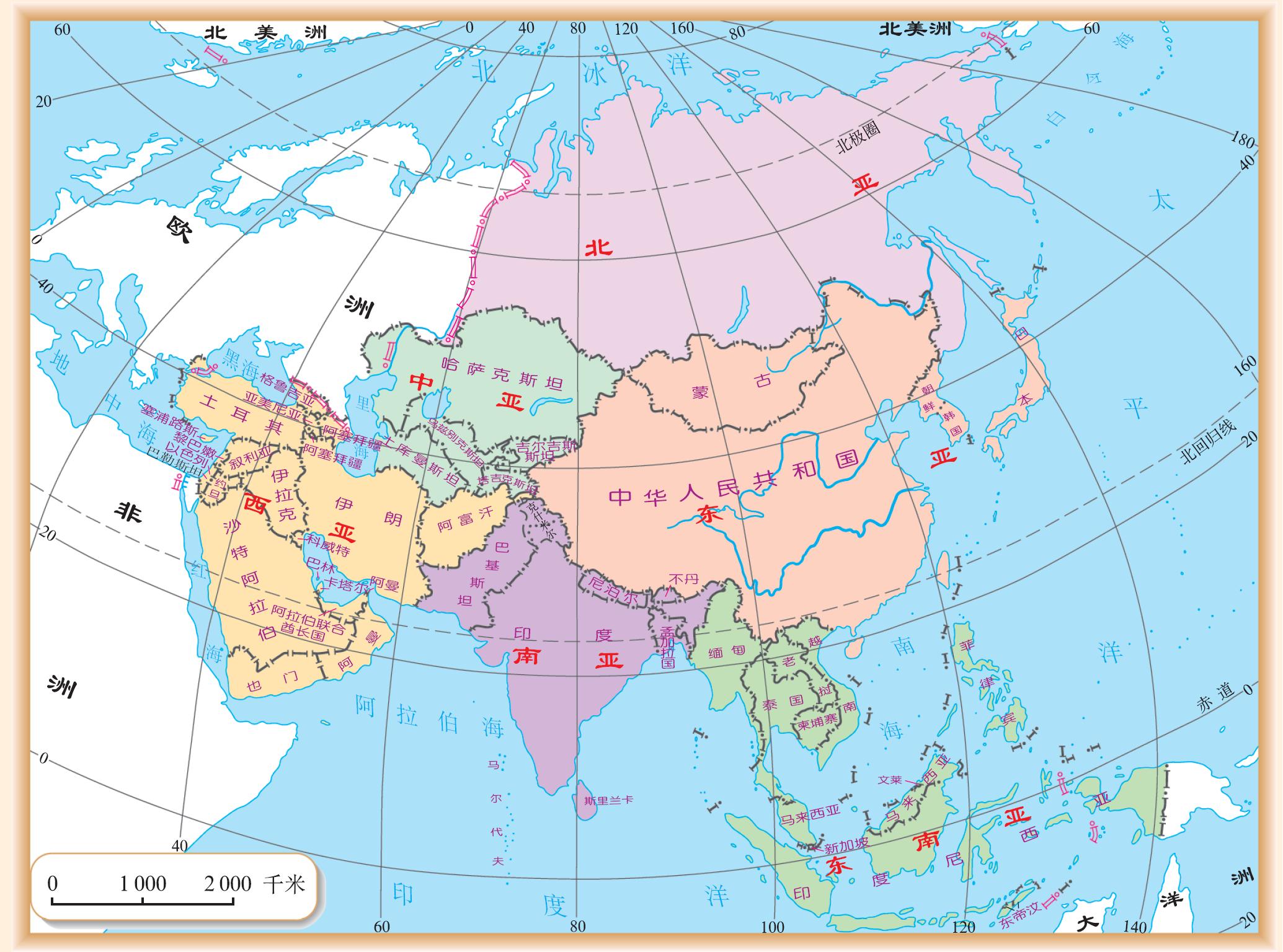 亞洲地理分區 亞洲地理分區