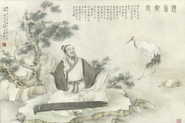 陳執中