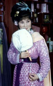 傅全香飾杜十娘 傅全香飾杜十娘