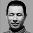曾山(中共中央原委員、曾慶紅父親)