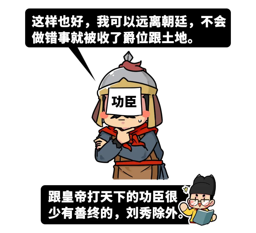 用心理戰把敵人玩瘋，他甚至是日本人最喜歡的帝王？