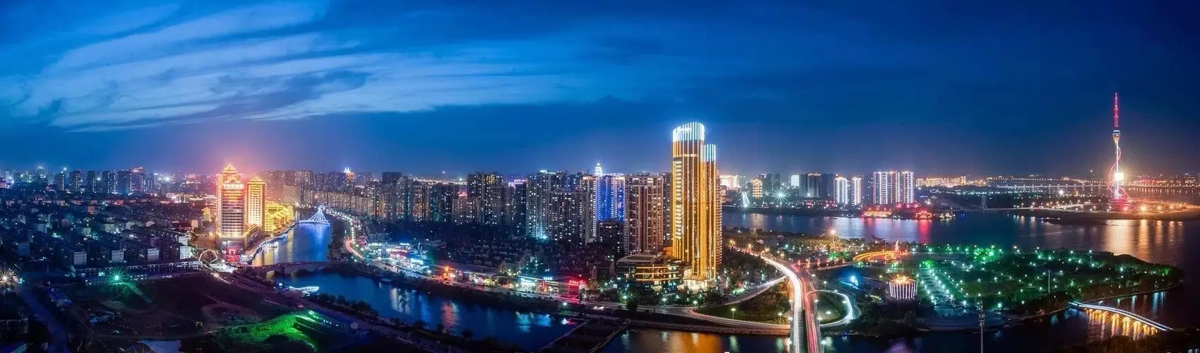 活力臨沂 活力臨沂