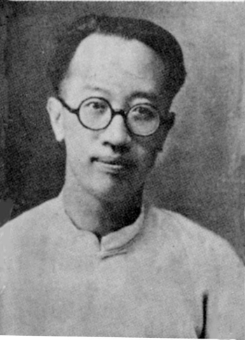 梁實秋 梁實秋