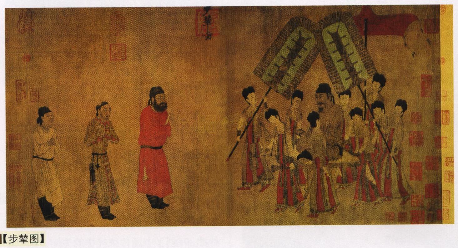 貞觀(唐太宗年號)