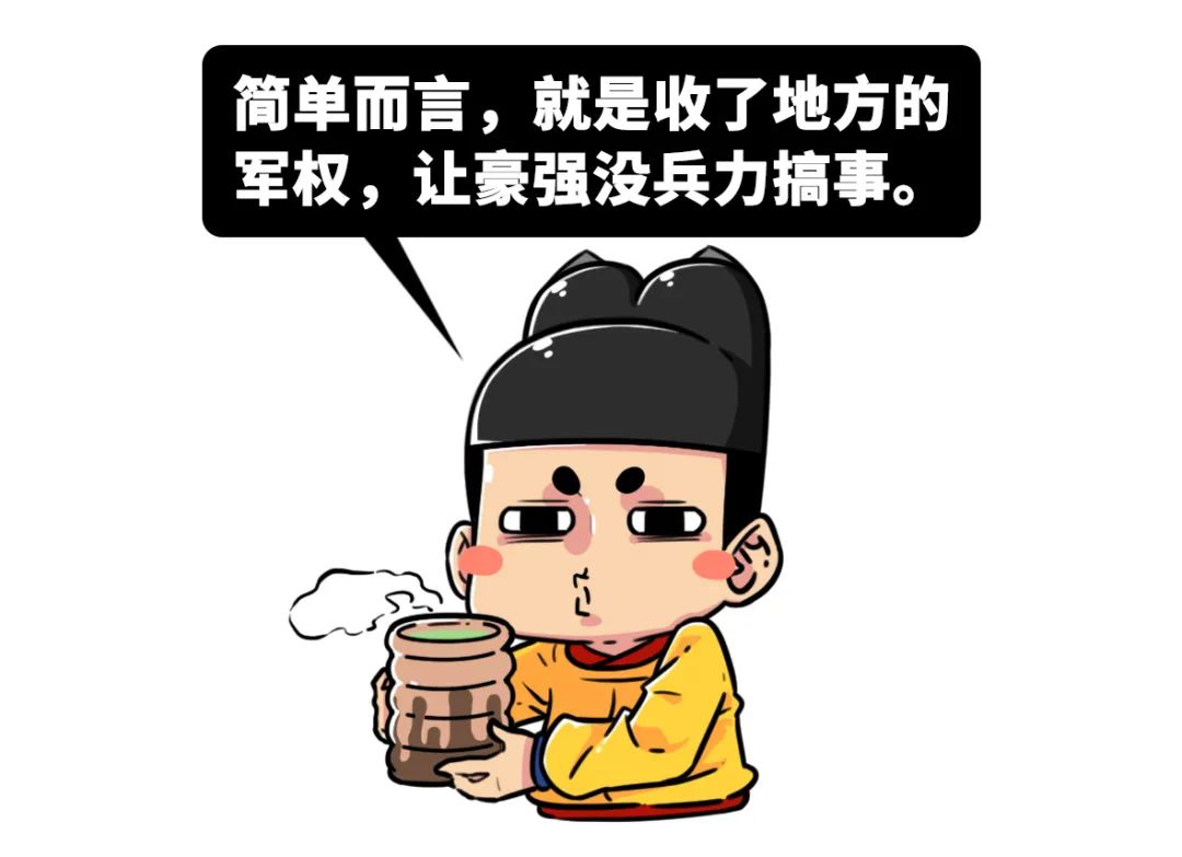 用心理戰把敵人玩瘋，他甚至是日本人最喜歡的帝王？