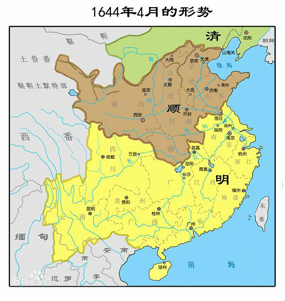 南明