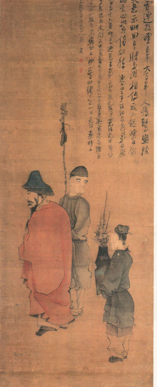 東坡圖 東坡圖