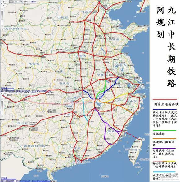 九江(九江市)