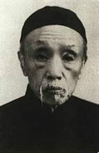 陳師曾