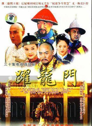 寇振海