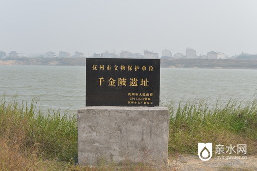 撫河(江西省第三大河流) 撫河(江西省第三大河流)