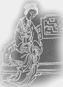 張好好 張好好