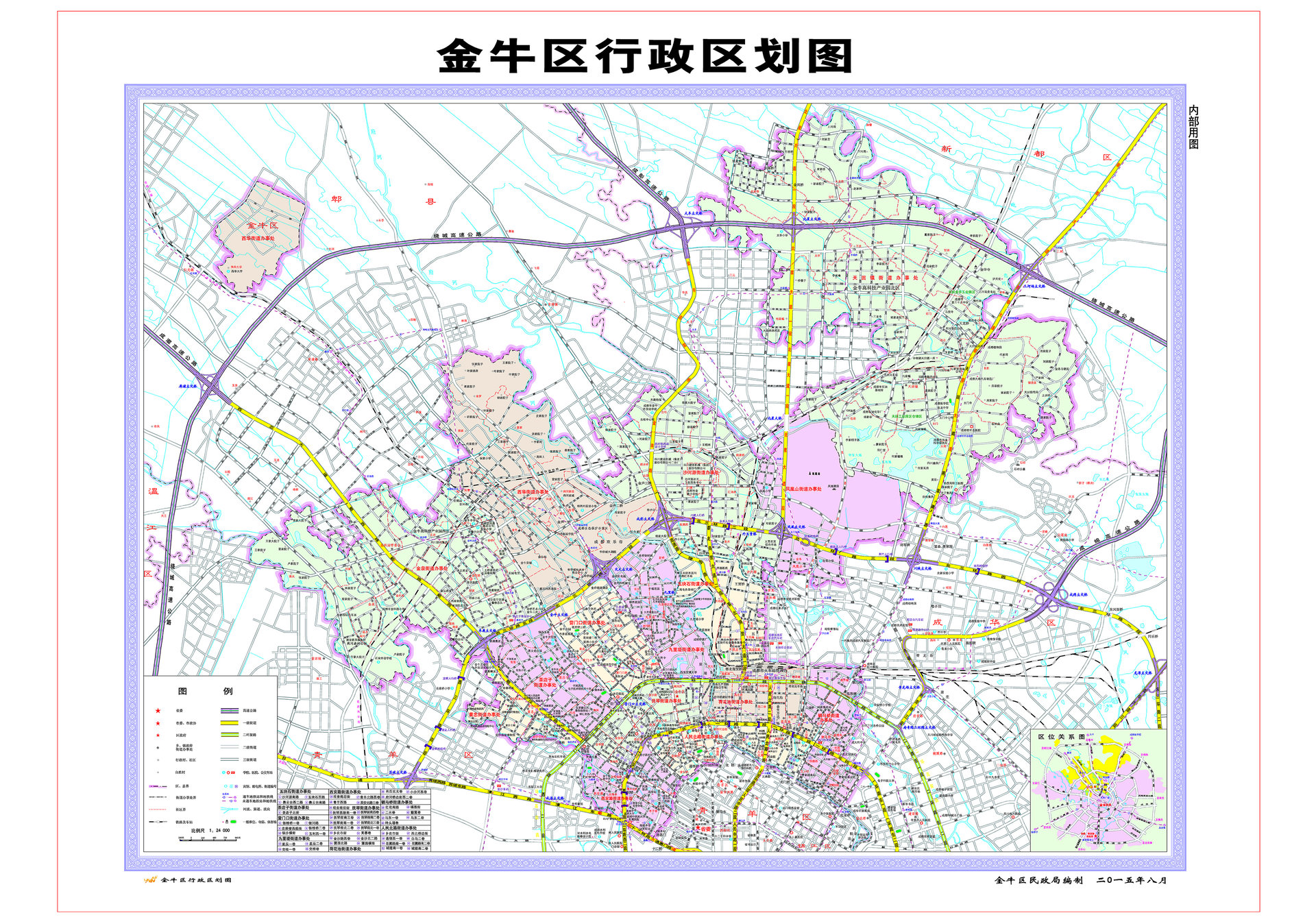 金牛區行政區劃圖(2015) 金牛區行政區劃圖(2015)